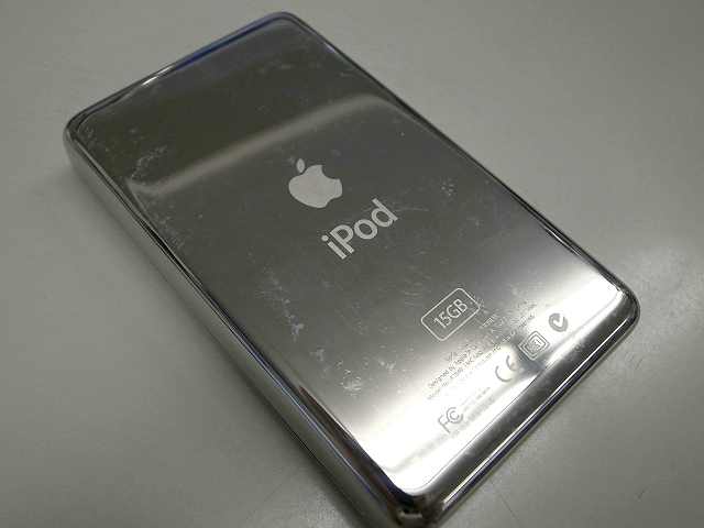iPad・iPod ランク説明