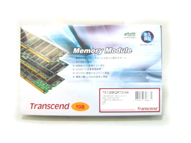 PCメモリ(デスクトップ用)販売　TS128MQR72V5K　Transcend
