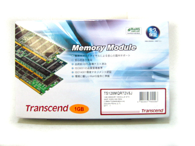 PCメモリ(デスクトップ用)販売　TS256MQR72V5U　Transcend