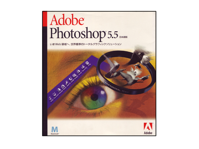 adobe photoshop 5.5 download mac