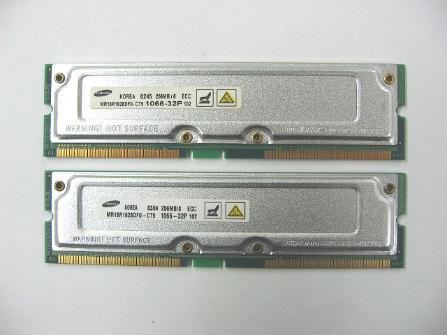 PCメモリ(デスクトップ用)販売　PC1066-32P 256MB（ECC）×2　各種メーカー