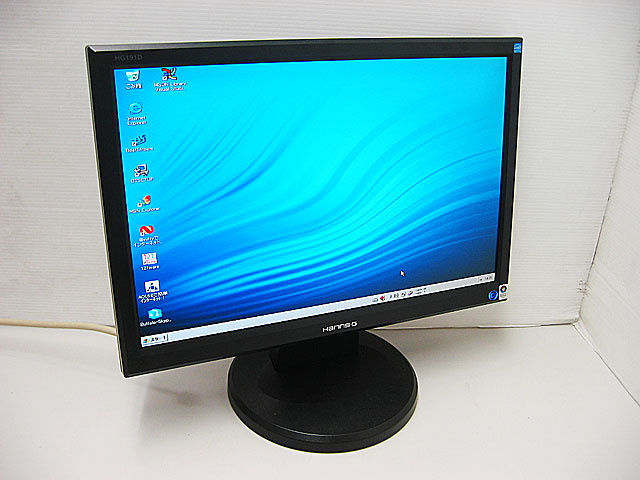 driver for hanns g monitor