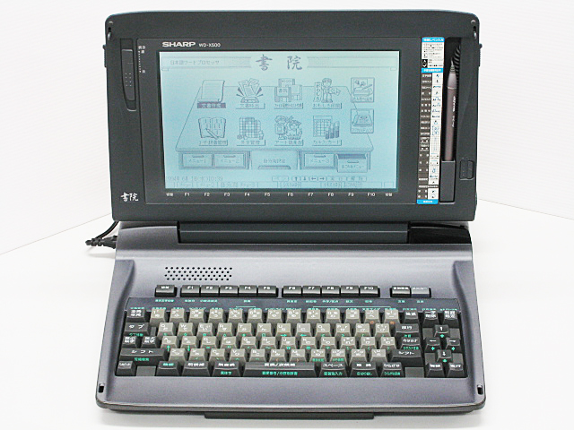 オンラインストア超特価 SHARP ワープロ　書院　WD-X500 ノートPC