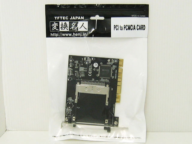 インターフェース販売　PCIカード PCMCIAカードアダプタ　変換名人
