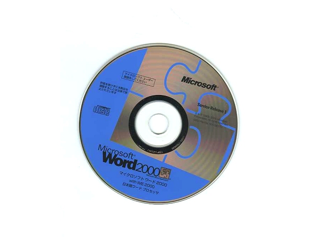 word-2000