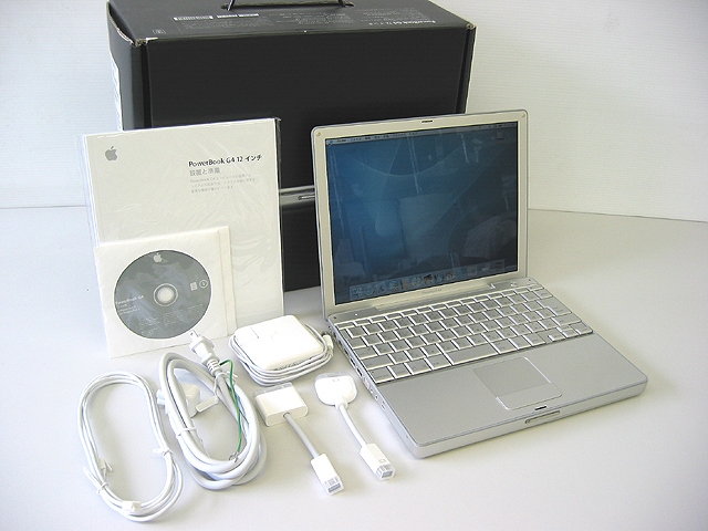 PowerBook G4 Aluminium 1.5GHz 12.1インチ-ぱそこん倶楽部-