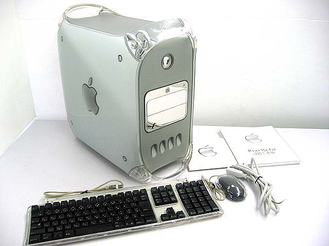 PowerMac G4 MDD DP1.25GHz OS9-