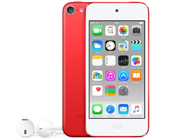 iPod touch 32GB (PRODUCT) RED 第6世代 通販 -Macパラダイス-