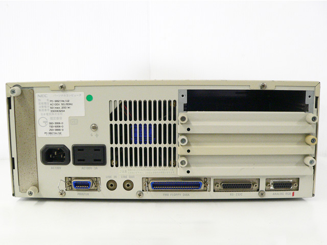 NEC PC-9821Ra300 - デスクトップPC