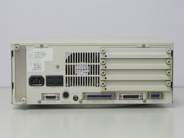 PC-9801FS/U2