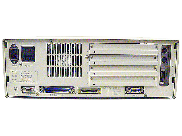 PC-9801VX21