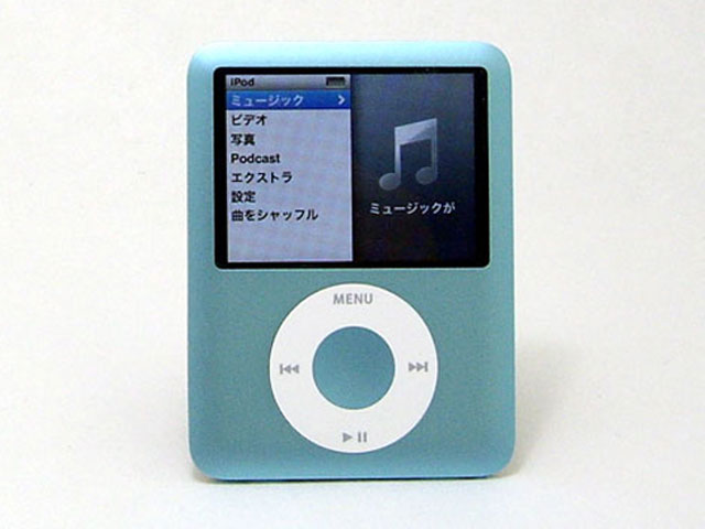 ipod 3 nano