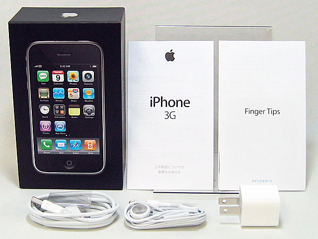 iPhone 3G 16GB Black MB496J/A ソフトバンク版 -ぱそこん倶楽部-