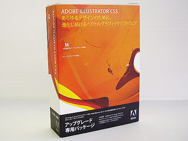 Iｌｌustrator Cs3 Macintosh版 アップグレード版 通販 Macパラダイス