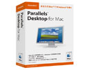 中古Mac:Parallels Desktop for Mac