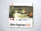 中古Mac:PageMaker 6.5 Macintosh版