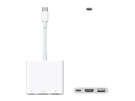 中古Mac:USB-C Digital AV Multiportアダプタ A1621