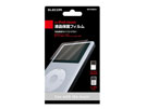 ELECOM　iPod classic専用液晶保護フィルム AVD-PFA6GCR(新品)