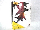 中古Mac:GoLive CS Macintosh版 アップグレード版
